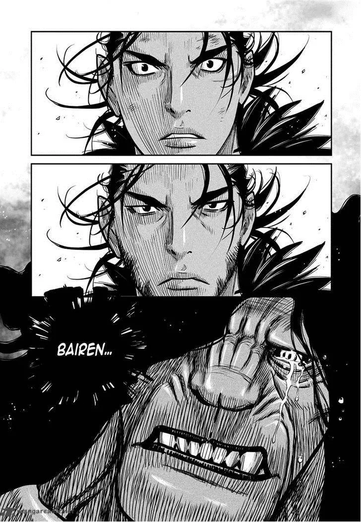 Mercenary Maruhan Chapter 46 page 23