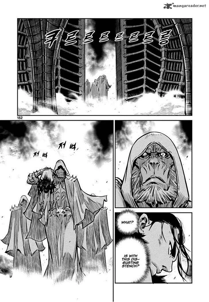 Mercenary Maruhan Chapter 46 page 18