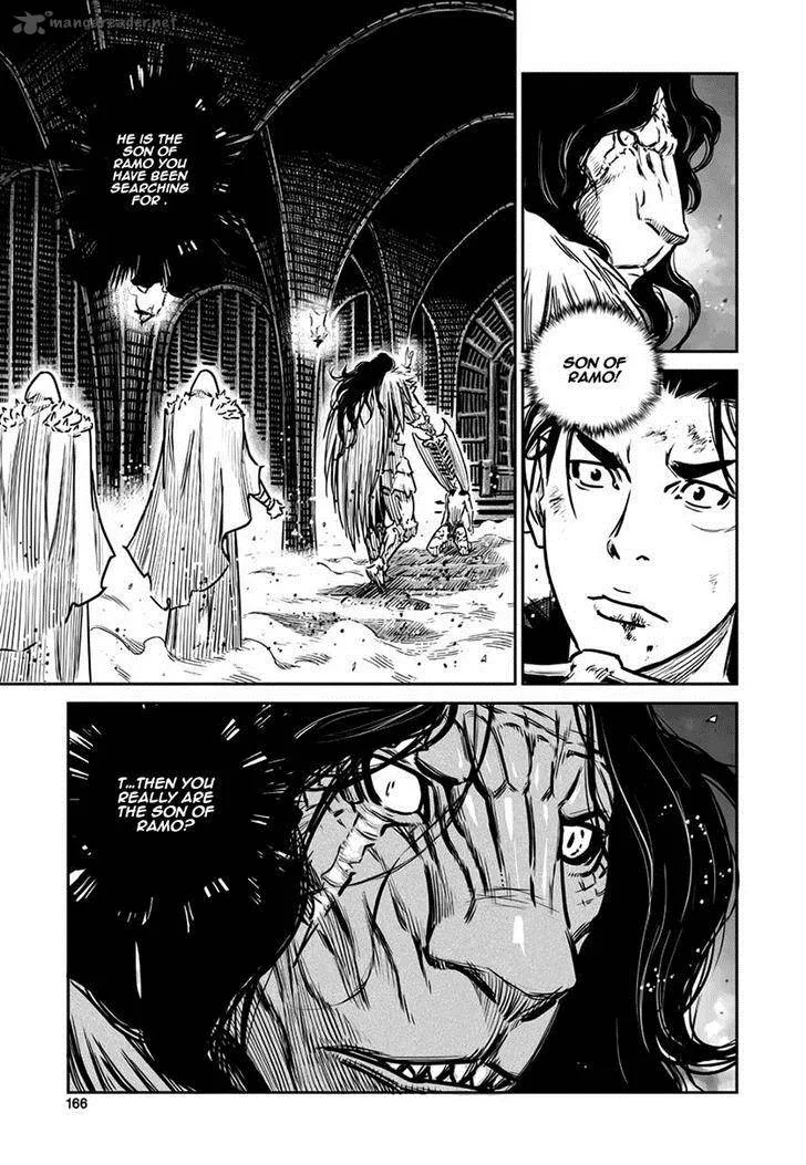 Mercenary Maruhan Chapter 47 page 6