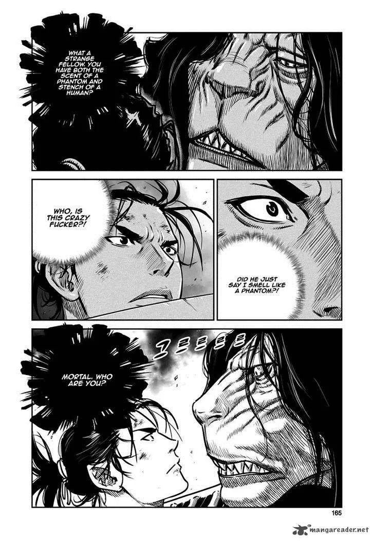 Mercenary Maruhan Chapter 47 page 5