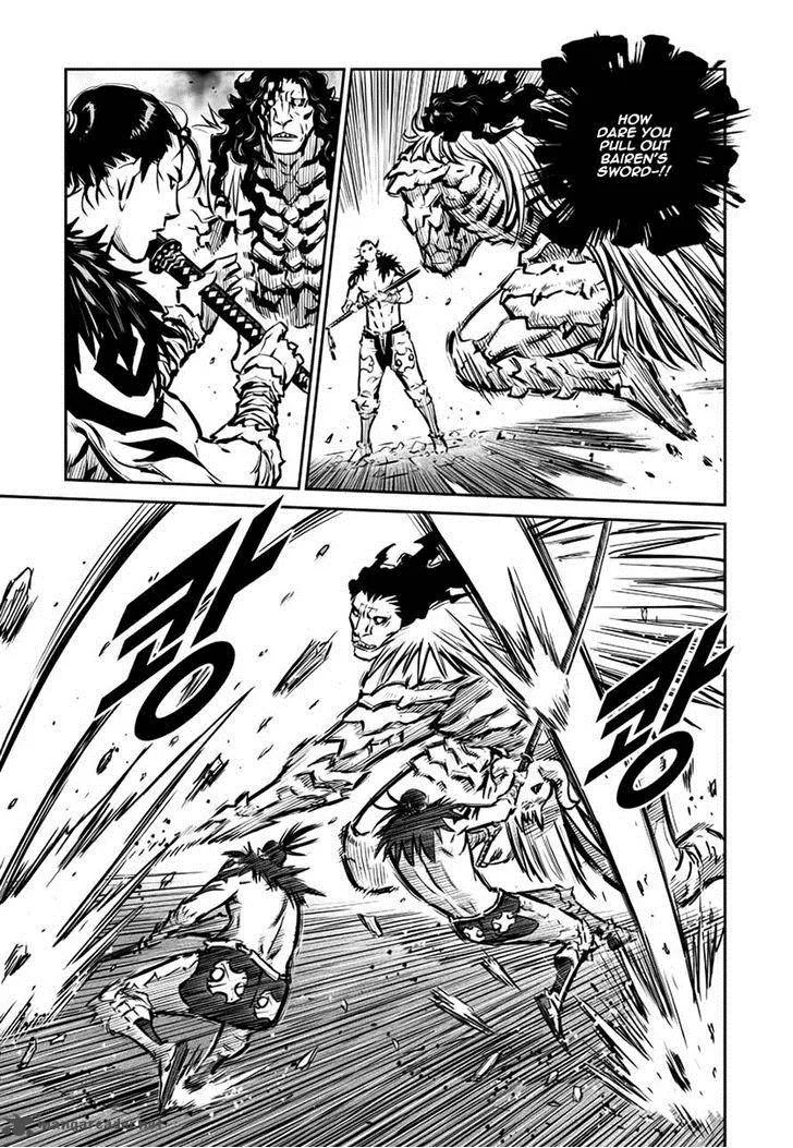 Mercenary Maruhan Chapter 47 page 18