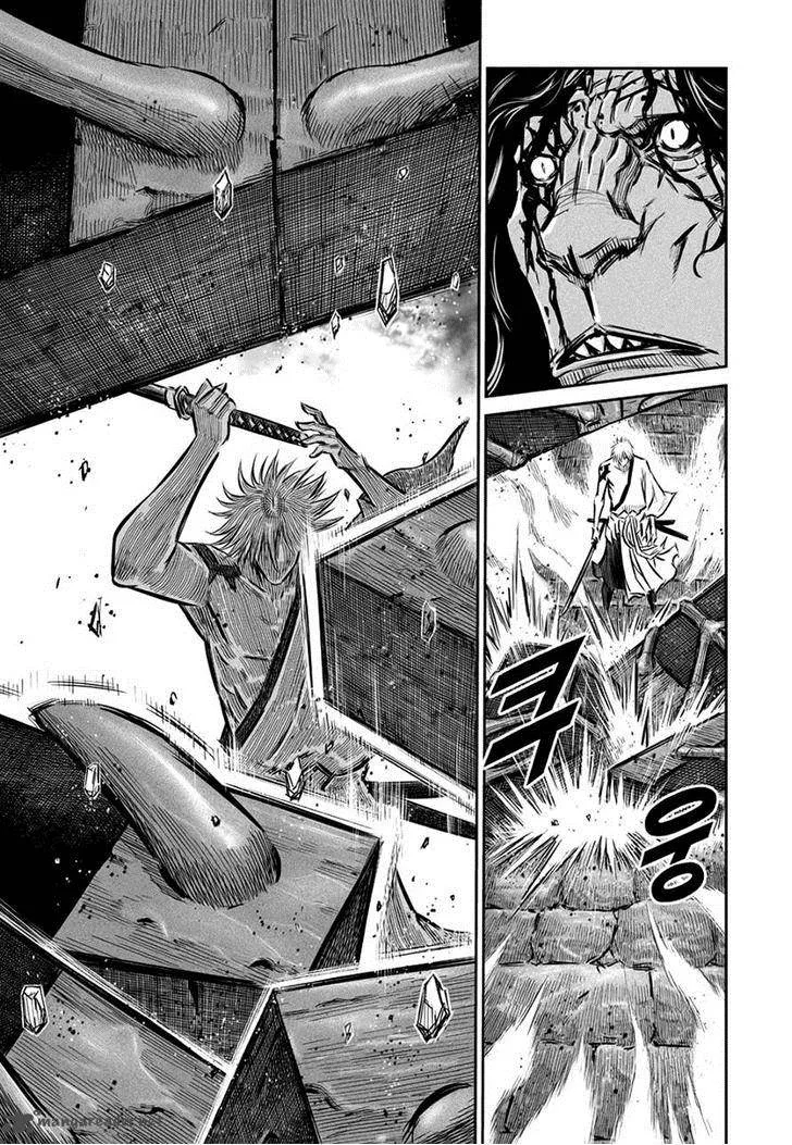 Mercenary Maruhan Chapter 47 page 24