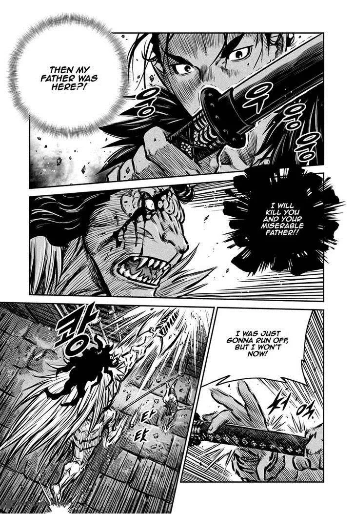 Mercenary Maruhan Chapter 47 page 20