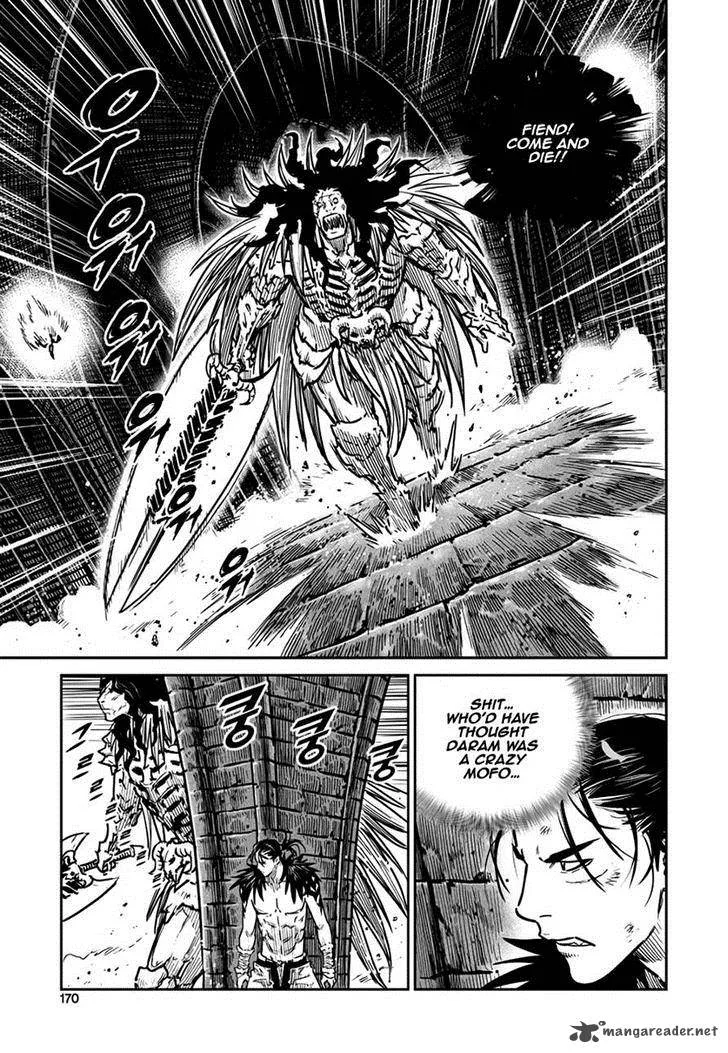 Mercenary Maruhan Chapter 47 page 10