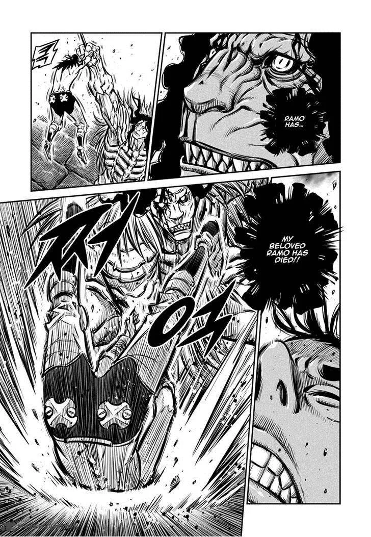 Mercenary Maruhan Chapter 47 page 22