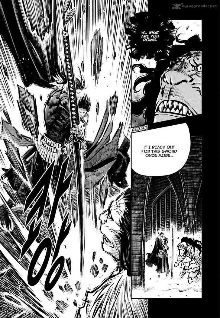 Mercenary Maruhan Chapter 47 page 16