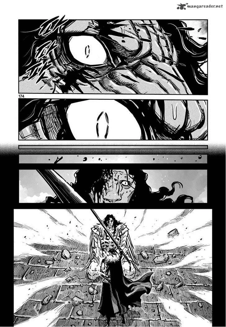 Mercenary Maruhan Chapter 47 page 14