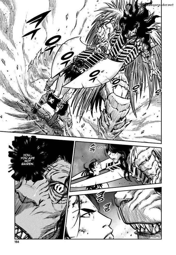 Mercenary Maruhan Chapter 47 page 4