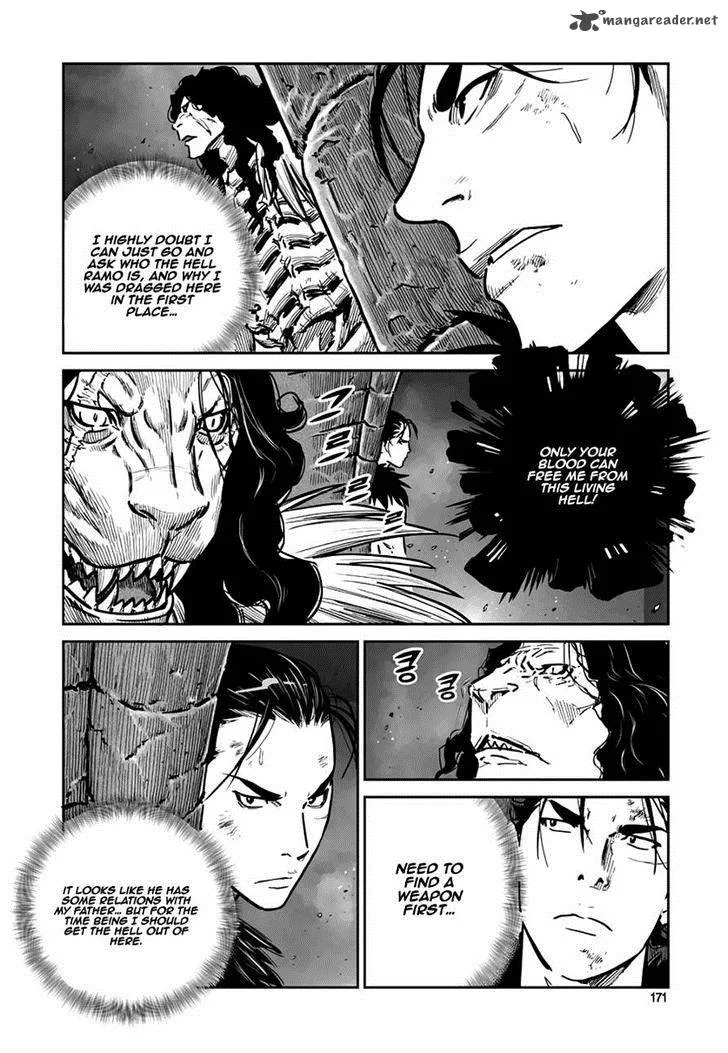 Mercenary Maruhan Chapter 47 page 11