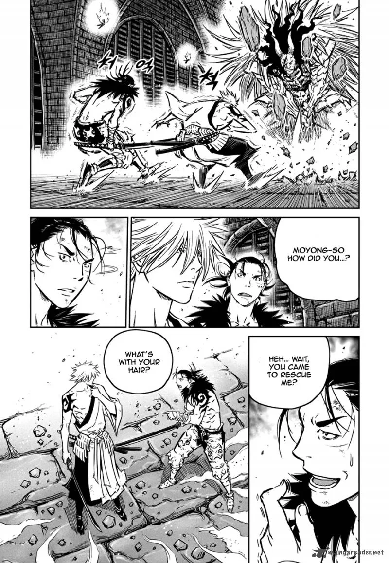 Mercenary Maruhan Chapter 48 page 19