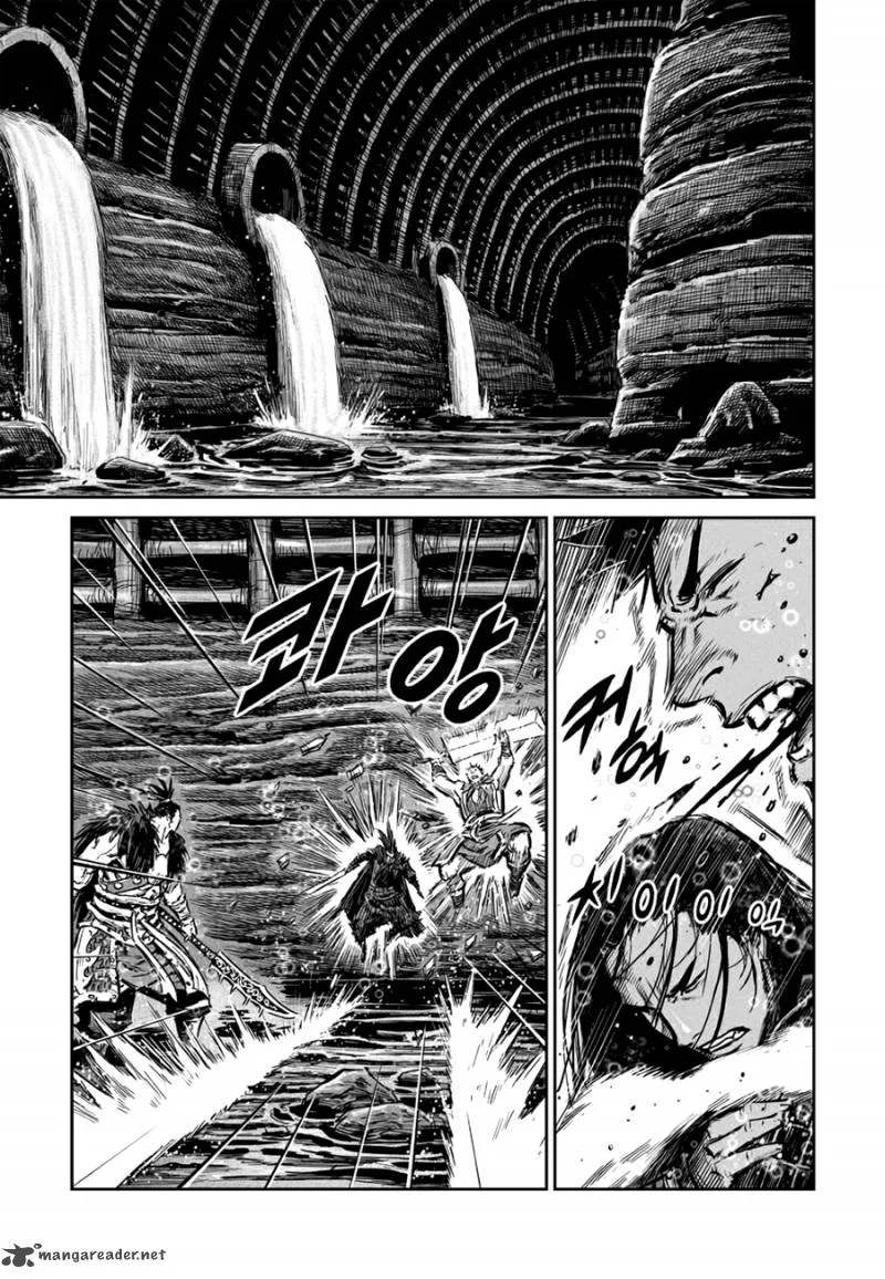 Mercenary Maruhan Chapter 48 page 32