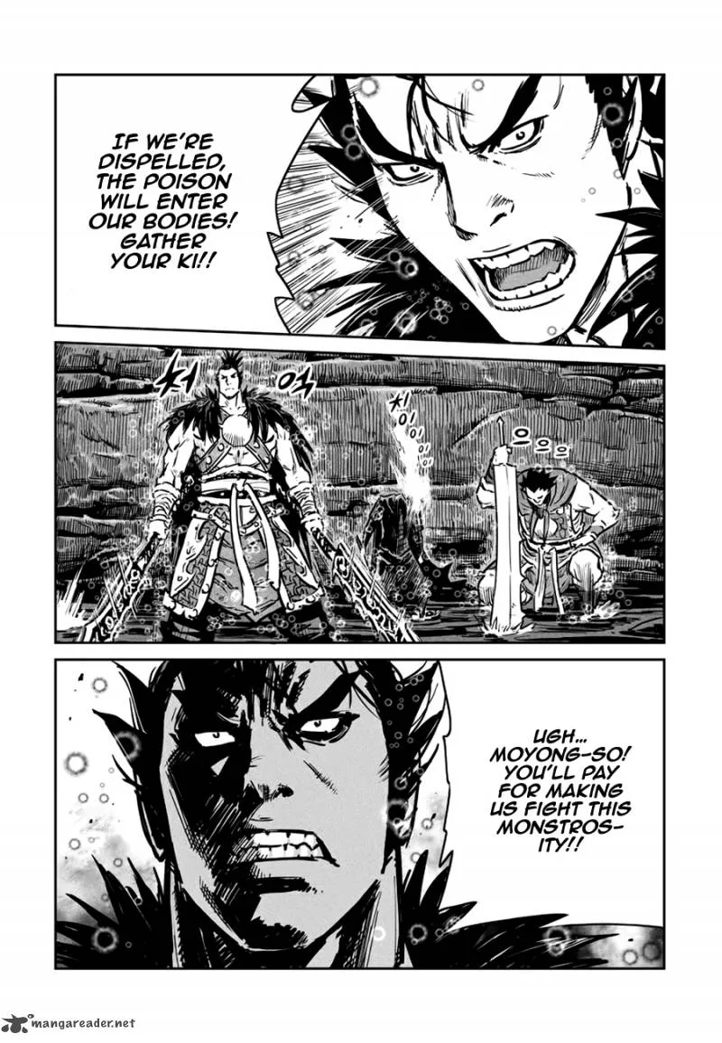 Mercenary Maruhan Chapter 48 page 4