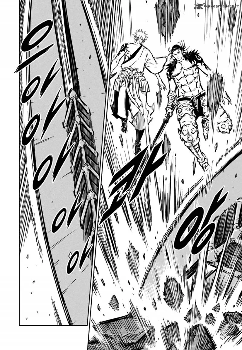 Mercenary Maruhan Chapter 48 page 18