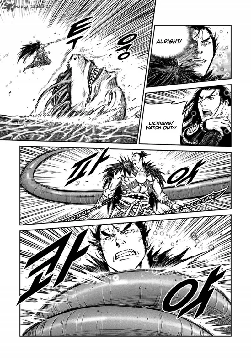 Mercenary Maruhan Chapter 48 page 9