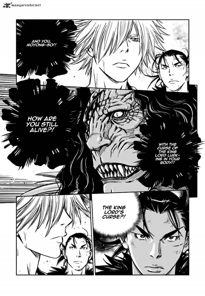 Mercenary Maruhan Chapter 48 page 21