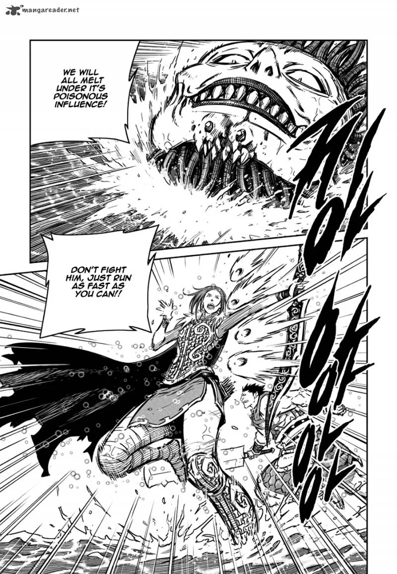 Mercenary Maruhan Chapter 48 page 17