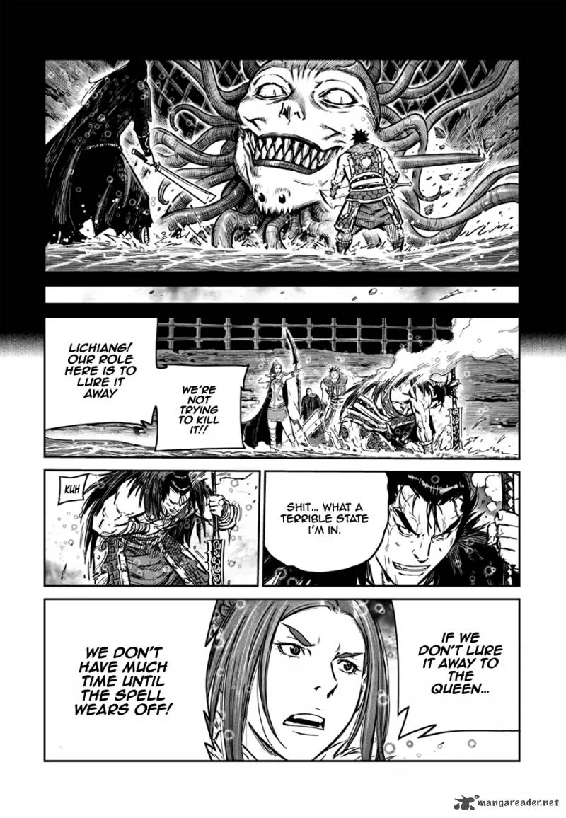 Mercenary Maruhan Chapter 48 page 16