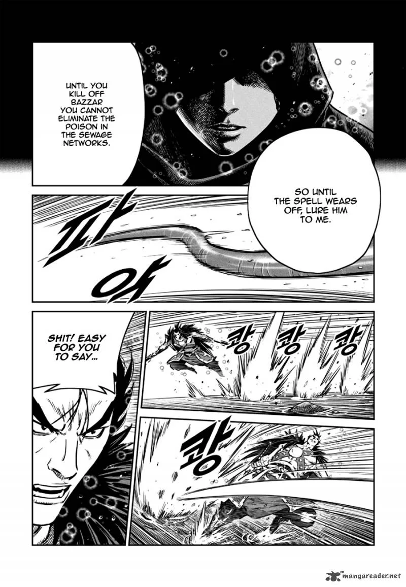 Mercenary Maruhan Chapter 48 page 36