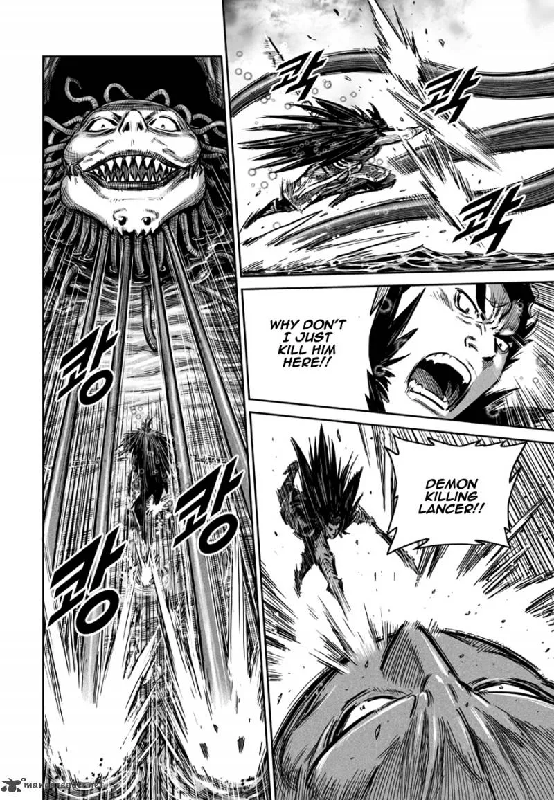 Mercenary Maruhan Chapter 48 page 37
