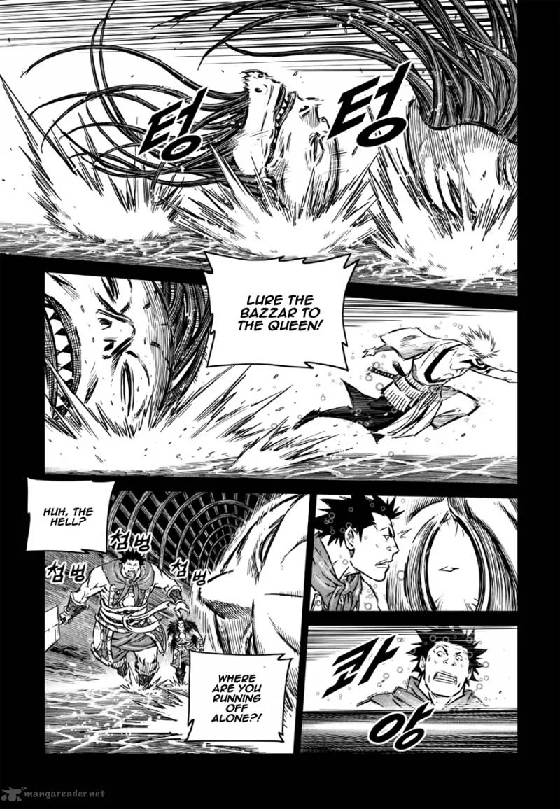 Mercenary Maruhan Chapter 48 page 44