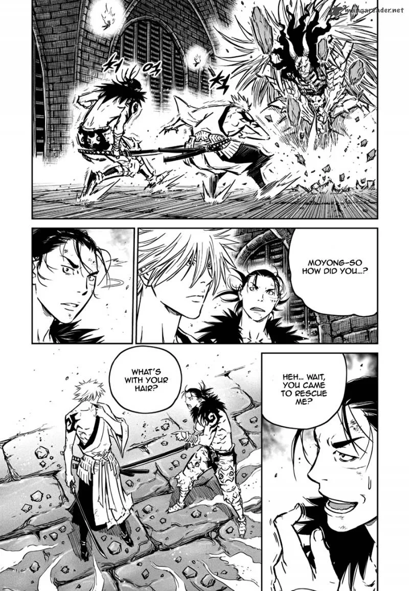 Mercenary Maruhan Chapter 48 page 48