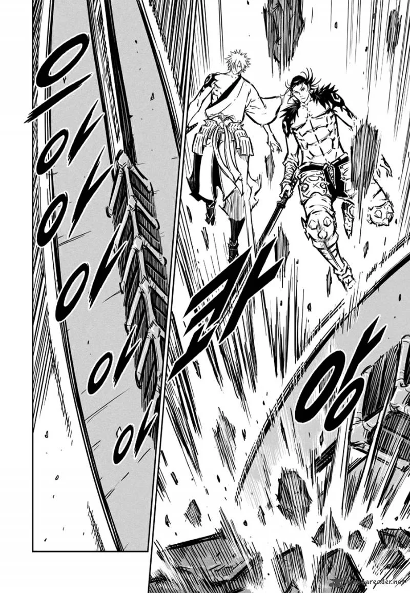 Mercenary Maruhan Chapter 48 page 47