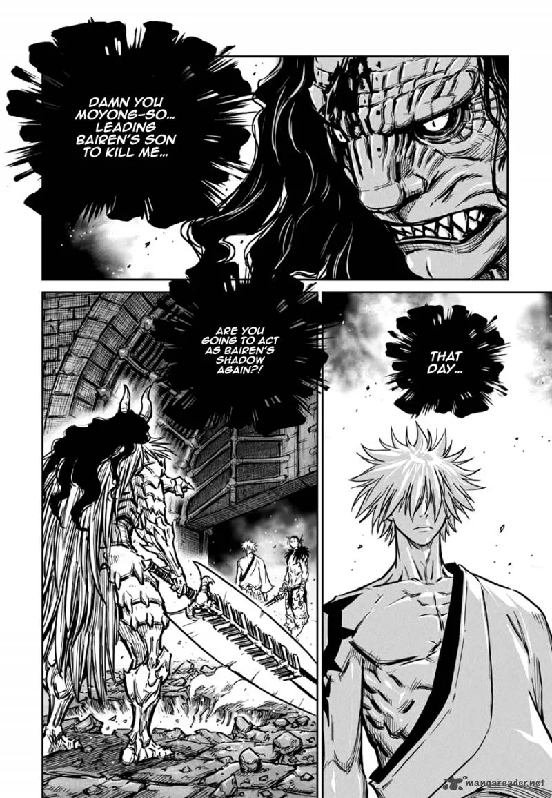 Mercenary Maruhan Chapter 48 page 51