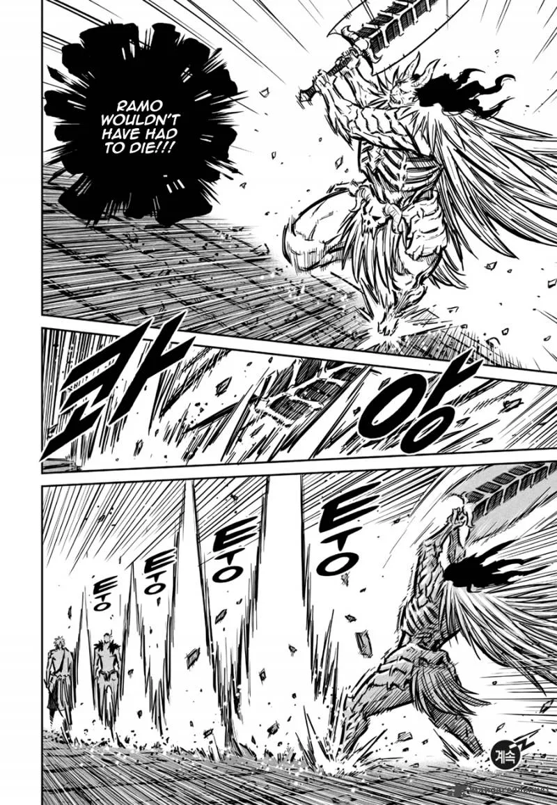 Mercenary Maruhan Chapter 48 page 55