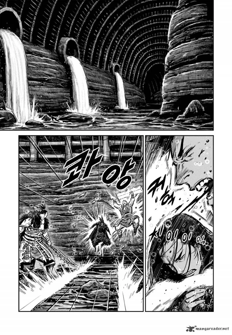 Mercenary Maruhan Chapter 48 page 3
