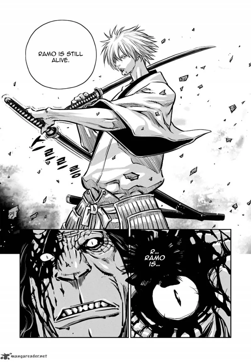 Mercenary Maruhan Chapter 49 page 20