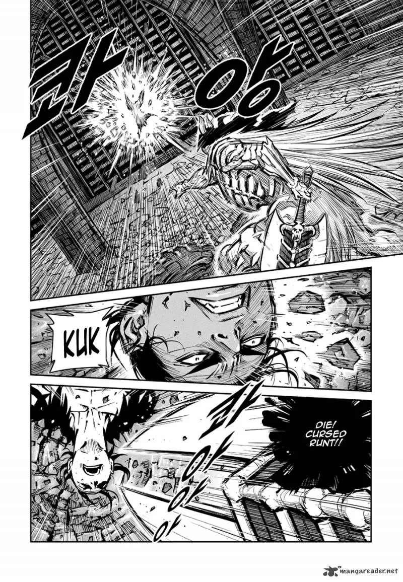 Mercenary Maruhan Chapter 49 page 16