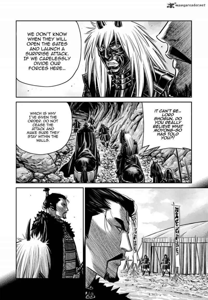 Mercenary Maruhan Chapter 49 page 6