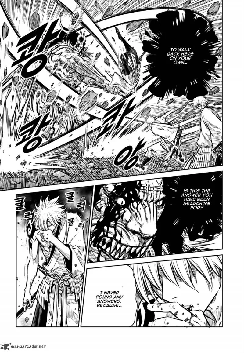 Mercenary Maruhan Chapter 49 page 19