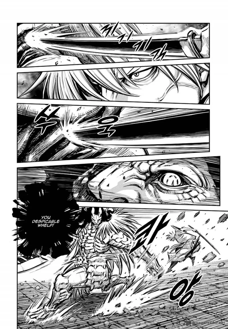 Mercenary Maruhan Chapter 49 page 18