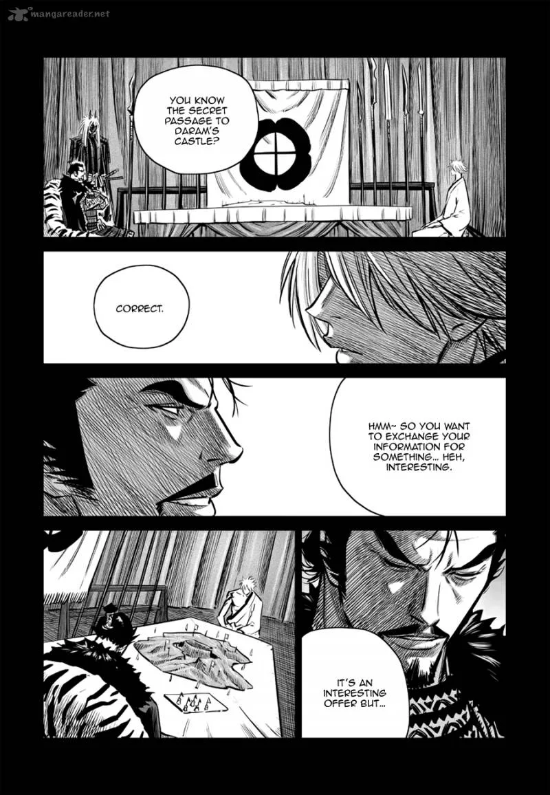 Mercenary Maruhan Chapter 49 page 7