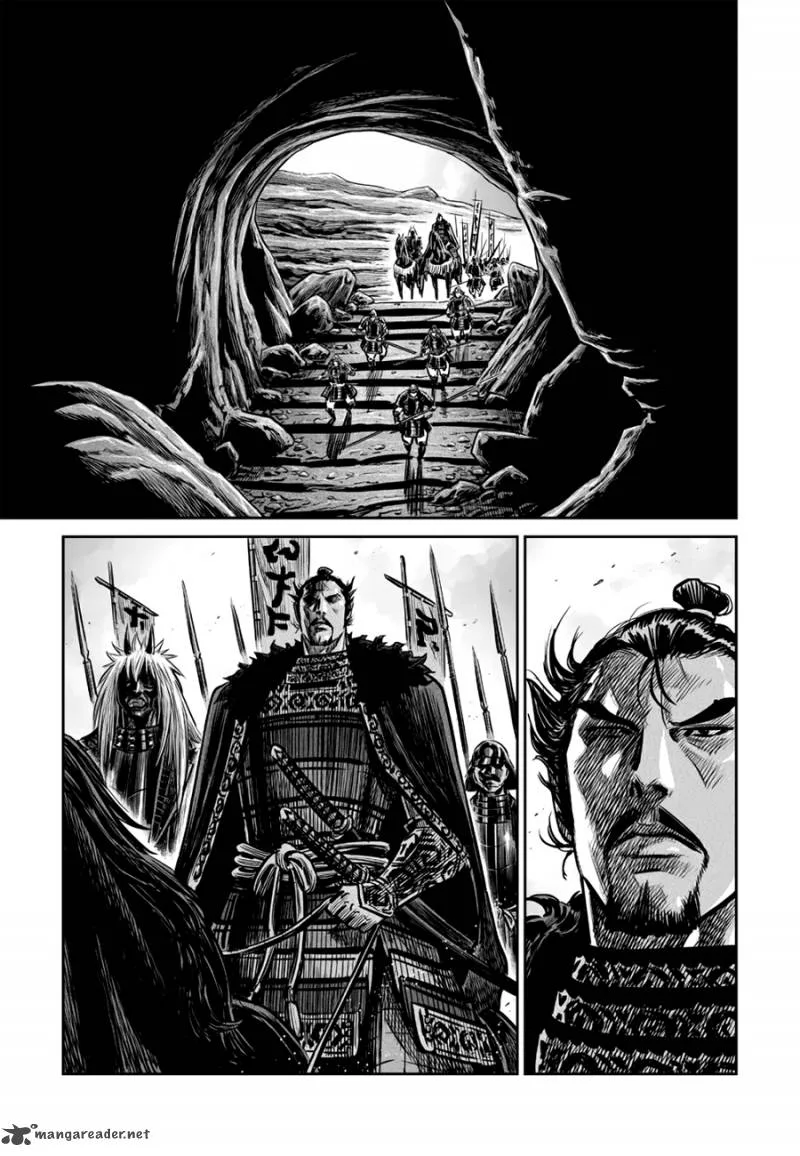 Mercenary Maruhan Chapter 49 page 5