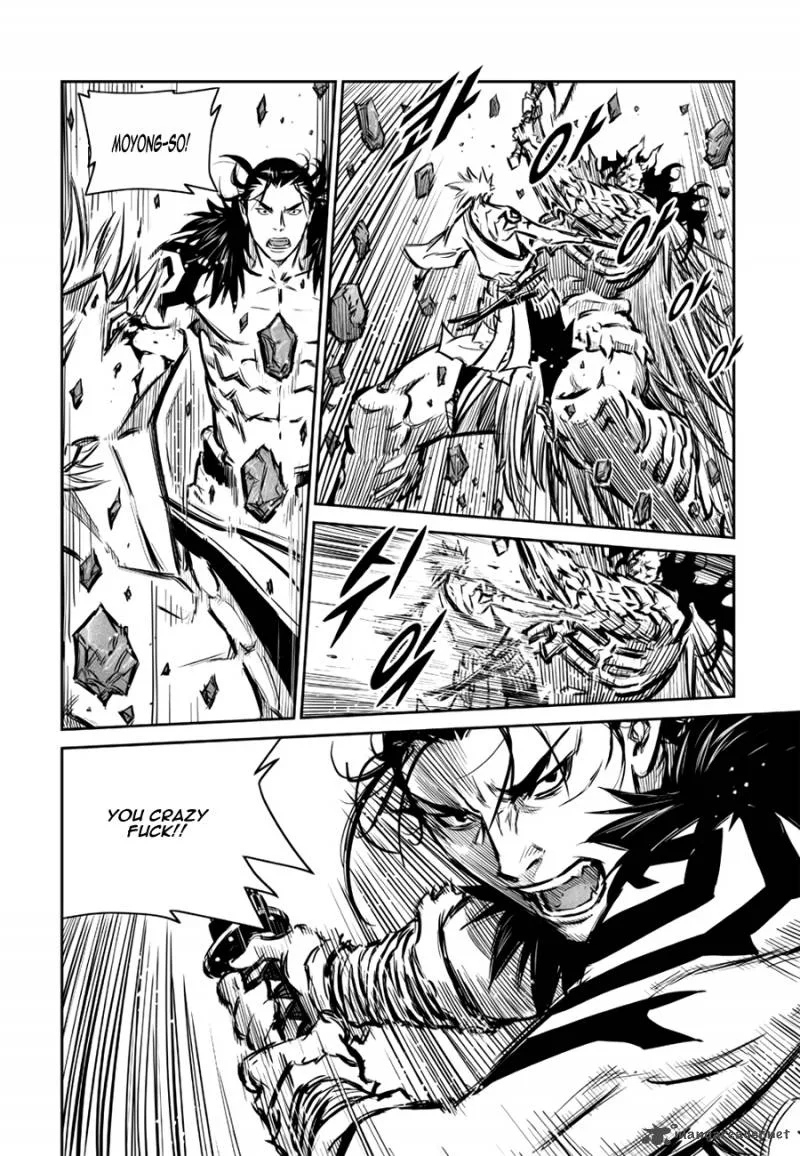 Mercenary Maruhan Chapter 49 page 14