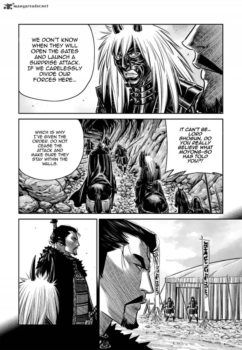 Mercenary Maruhan Chapter 49 page 34