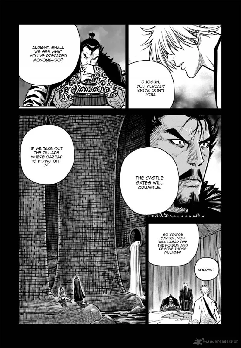 Mercenary Maruhan Chapter 49 page 38