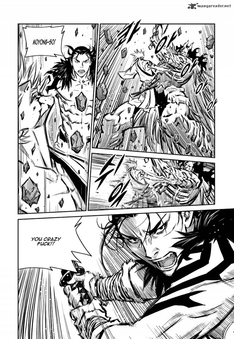Mercenary Maruhan Chapter 49 page 42