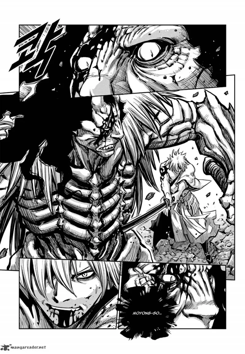 Mercenary Maruhan Chapter 49 page 45