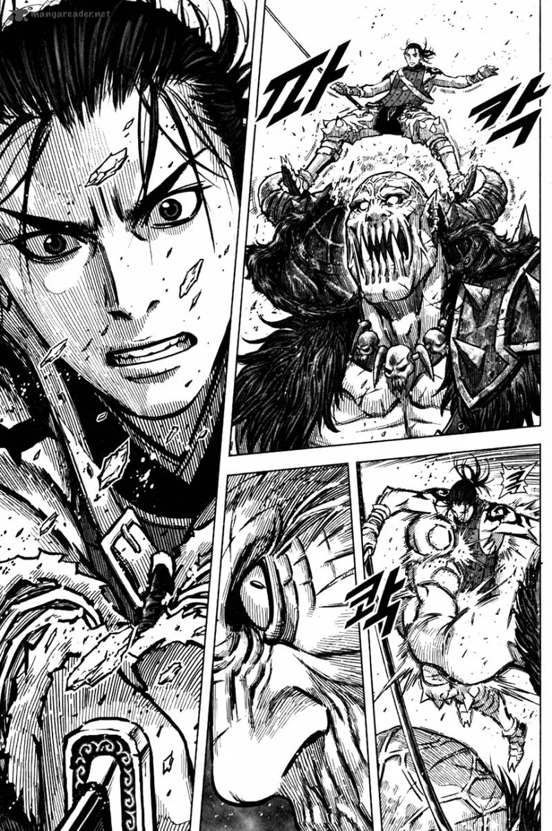 Mercenary Maruhan Chapter 5 page 26