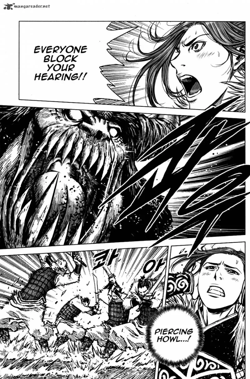 Mercenary Maruhan Chapter 5 page 13