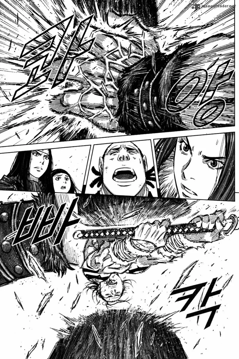Mercenary Maruhan Chapter 5 page 28
