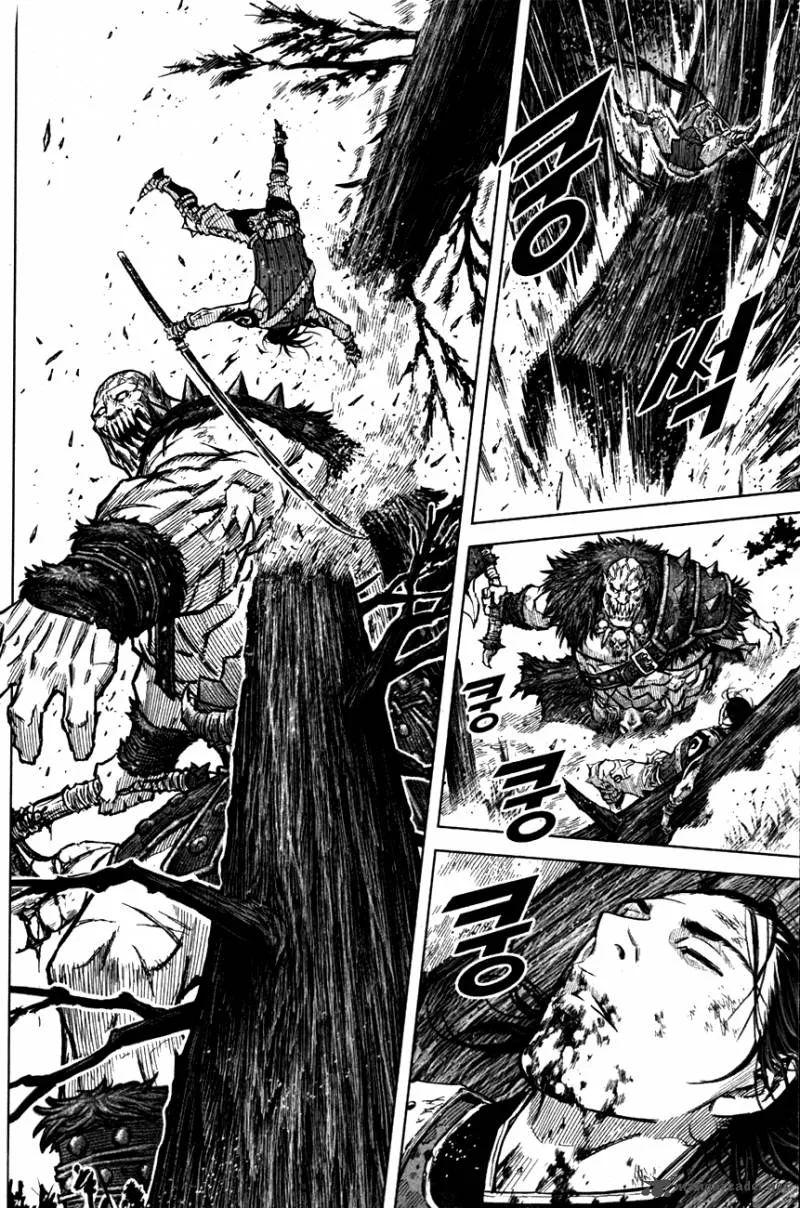 Mercenary Maruhan Chapter 5 page 29