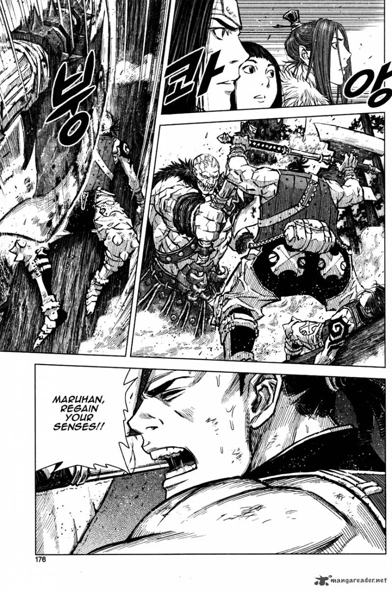 Mercenary Maruhan Chapter 5 page 30