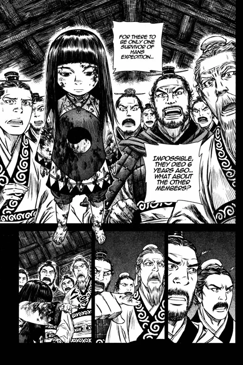 Mercenary Maruhan Chapter 5 page 4