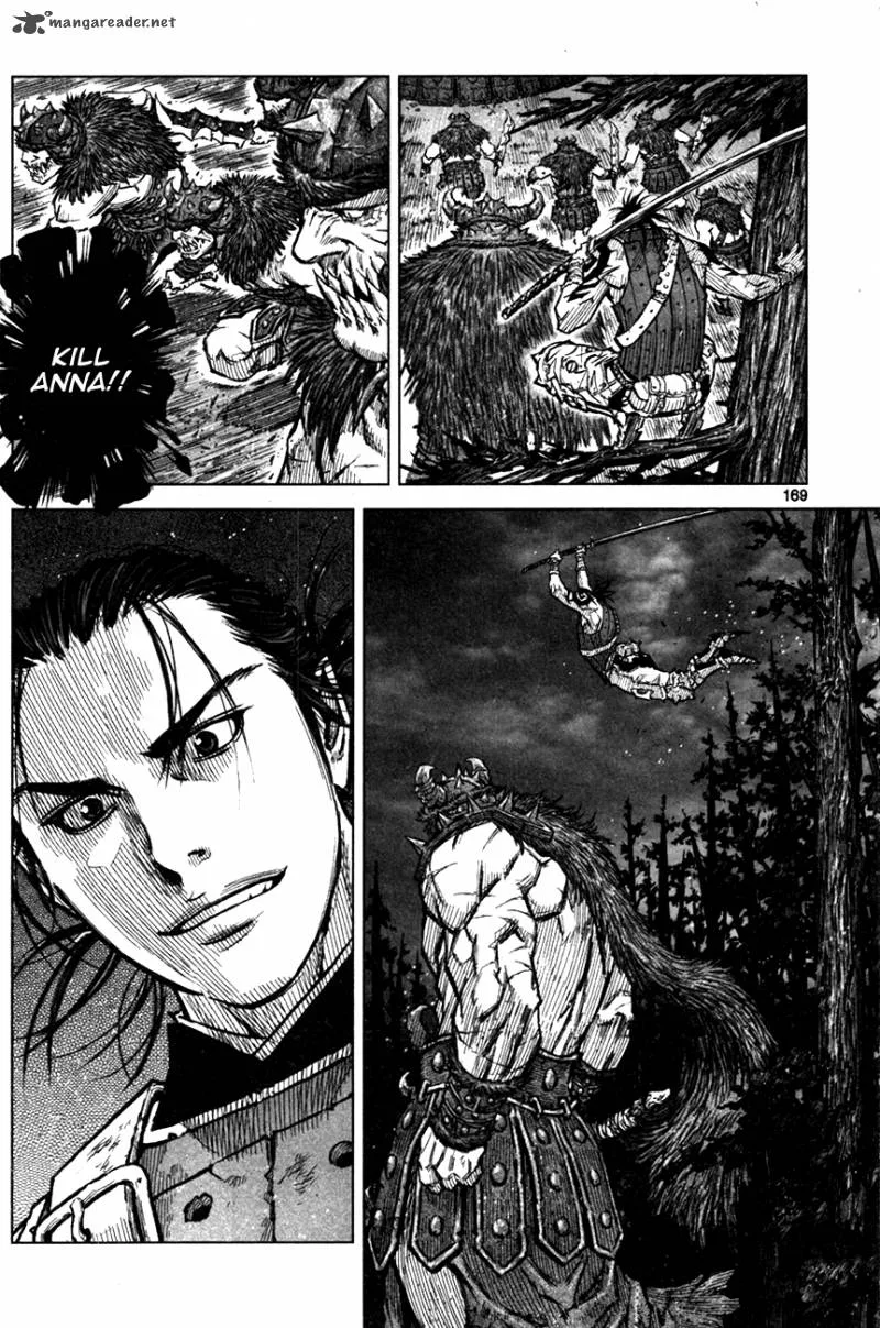 Mercenary Maruhan Chapter 5 page 24