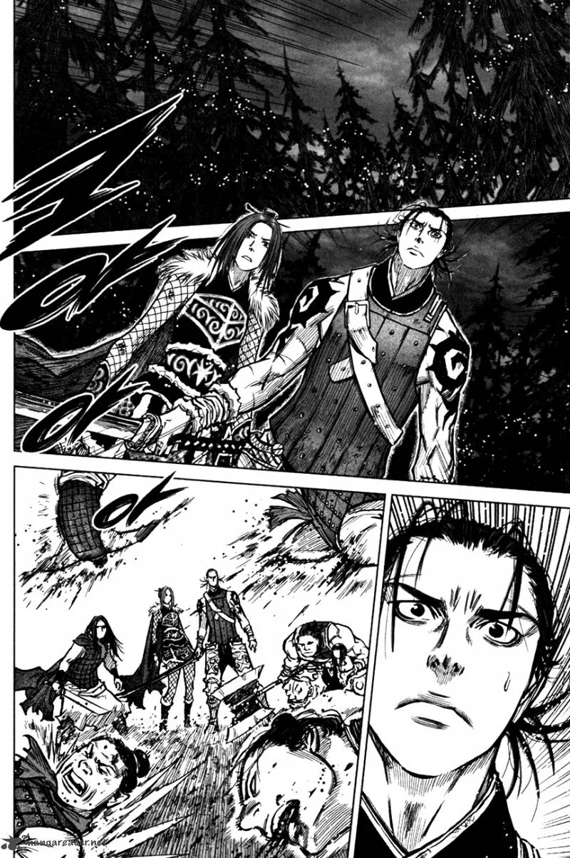 Mercenary Maruhan Chapter 5 page 11