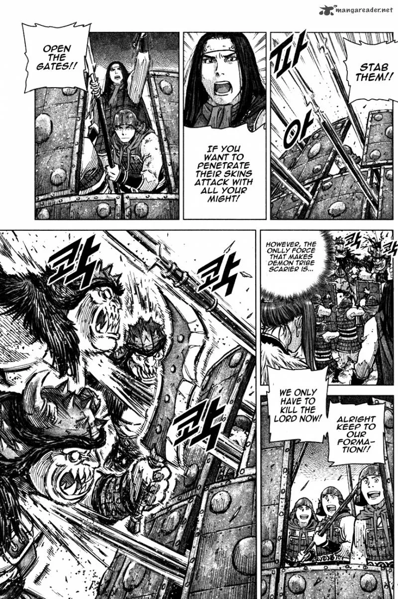 Mercenary Maruhan Chapter 5 page 19